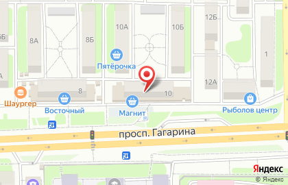 Ломбардная компания Драгоценности Урала на проспекте Гагарина на карте