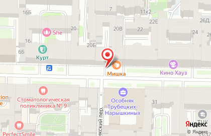 АЗС Петербургская топливная компания на улице Чайковского на карте