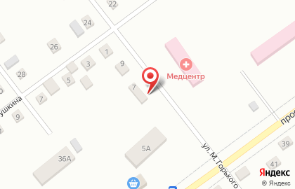 Магазин Горящих Путевок в Новосибирске на карте