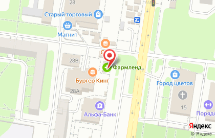 Аптека Фармленд на Революционной улице, 34а на карте