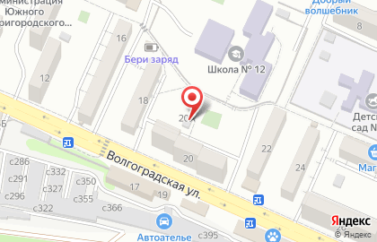 Продуктовый магазин в Краснодаре на карте