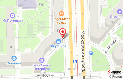 Банкомат Росбанк на Московском проспекте на карте