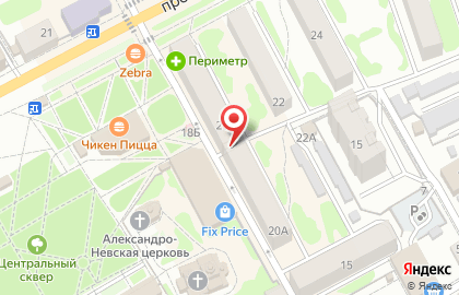 Ювелирный салон Изумруд на проспекте Ленина на карте
