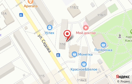 Магазин Авдонъ в Благовещенске на карте