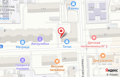 Мини-маркет мини-маркет на Пролетарской улице на карте