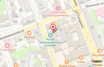 Сервисная компания АС-Принт на карте
