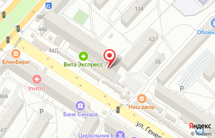 Магазин посуды и хозтоваров в Краснооктябрьском районе на карте