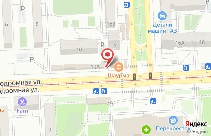 Магазин по продаже овощей и фруктов в Самаре на карте
