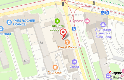 Студия массажа BodyLotos в Свердловском районе на карте