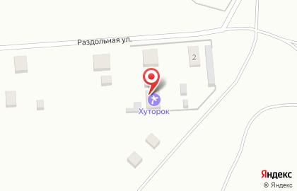 База отдыха Хуторок на Раздольной улице на карте