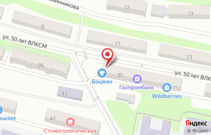 Аптечный пункт в Петропавловске-Камчатском на карте