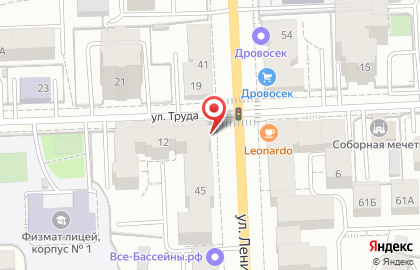 Первый Дортрансбанк на улице Ленина на карте