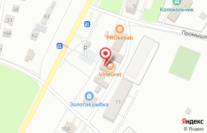 Магазин продуктов Утес на Морквашинской улице на карте