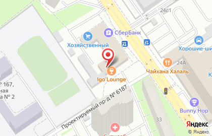 Центр полиграфических услуг ВАШТАМП на карте