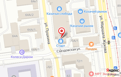 Бильярдный салон Старт в Центральном районе на карте