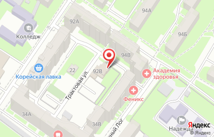 Клининговая компания Алмаз-Клининг в Советском районе на карте