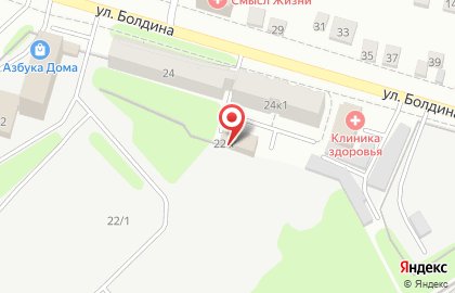 Центр автоматизации Электронные системы на улице Болдина на карте