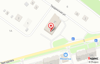 Тренажерный зал Status на карте