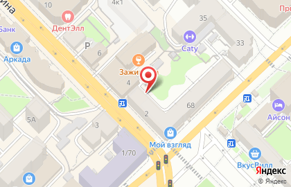 ЭЛЕКС на улице Ленина на карте