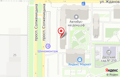 Автоматизированный пункт выдачи товаров PickPoint на улице Солженицына на карте