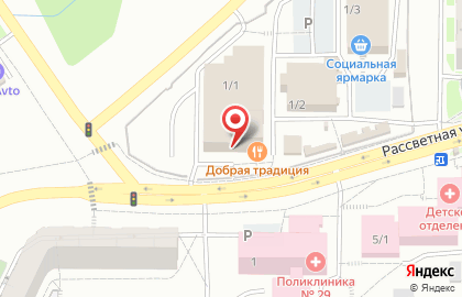 Детский бассейн АкваСказка на карте