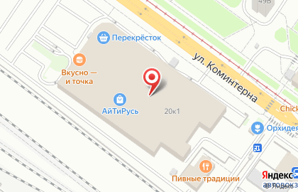 Карусель Коминтерна на карте