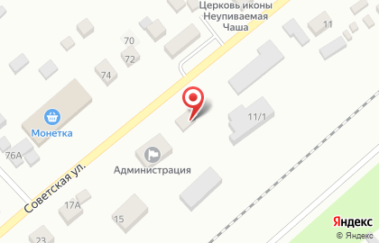 Магазин автозапчастей в Новосибирске на карте