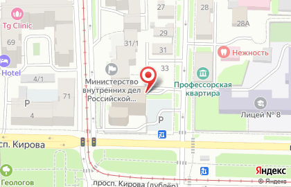 Ника на проспекте Кирова на карте