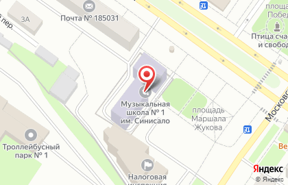 Негосударственный авторский театр Ad LIBERUM на Московской улице на карте