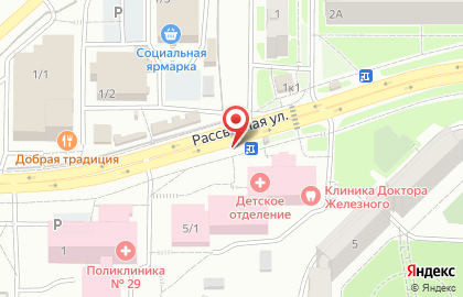 Федеральная розничная сеть магазинов быстрых покупок Попутка в Новосибирске на карте