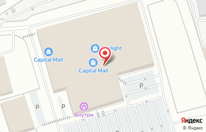 Часовой салон Золотое Время в Железнодорожном районе на карте