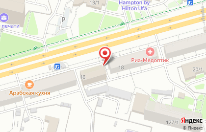 Компания Арси на карте
