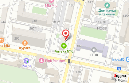 Аптека Кубани муниципальная аптечная сеть на Рашпилевской улице на карте