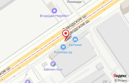 Магазин инструмента и оборудования Кувалда.ру на Заводском шоссе на карте