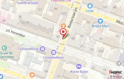Обувной рай на Вольской улице на карте
