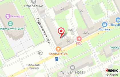 Медицина Подмосковья на улице Фрунзе на карте