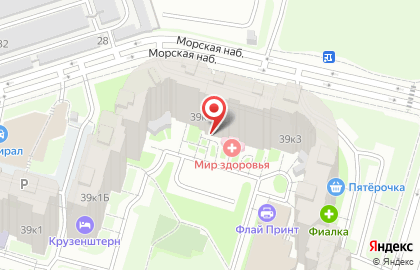Мастерская по пошиву и ремонту одежды на Морской Набережной, 39 к3 на карте