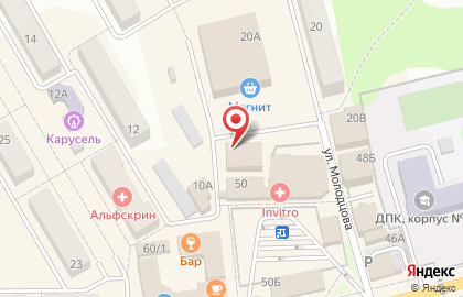 Автомат по продаже питьевой воды Пятый Элемент на улице Молодцова на карте