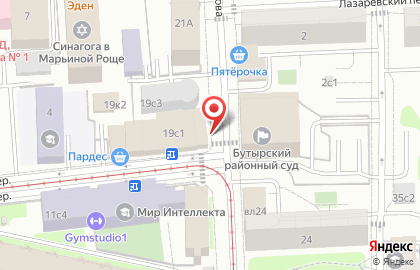 Книжники на карте