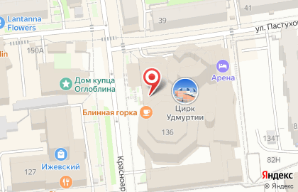 Государственный цирк Удмуртии на карте