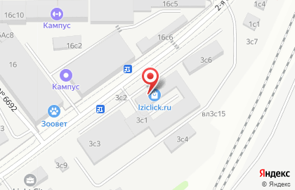 Торговый дом Деметра на 2-й Магистральной улице на карте
