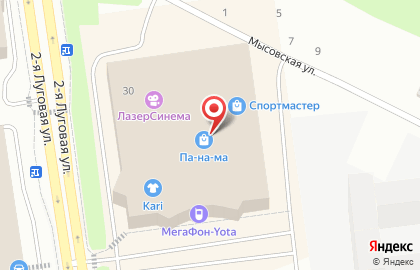 Розничная сеть мороженого Carte D`or в Тюмени на карте