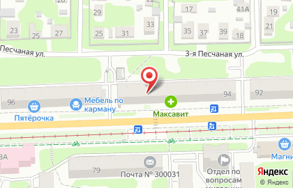 Магазин Живое пиво в Пролетарском районе на карте