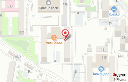 Красноярский центр социального обслуживания населения на карте