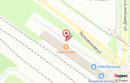 Бистро Самса уз на карте