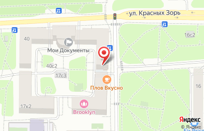 Салон копировальных услуг на карте