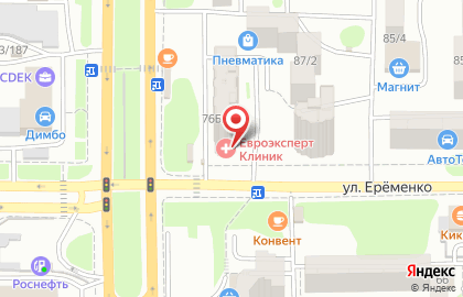 Ростовский городской ломбард на Малиновского на карте