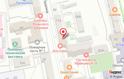 Стоматологическая клиника Атис Фабер на улице Пушкина на карте