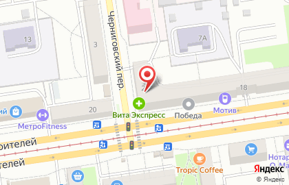 Банкомат Уральский банк Сбербанка России на улице Машиностроителей, 18 на карте