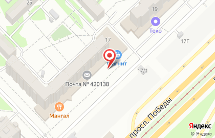 СберБанк на проспекте Победы, 17 на карте